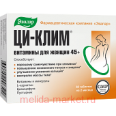 Эвалар ЦИ-КЛИМ ВИТАМИНЫ Д/ЖЕНЩИН 45+ N60 ТАБЛ
