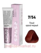 ESTEL SENSE DE LUXE Крем-краска 7/54 русый красно-медный
