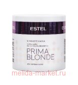 ESTEL PRIMA BLONDE Комфорт-маска д/светлых волос(300 мл)