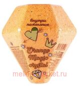 Лаборатория Катрин Шипучая соль для ванн Orangе Magic crystal 200гр 15079