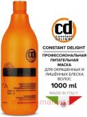CD Маска питательная для окрашенных и лишенных блеска волос 1000 мл
