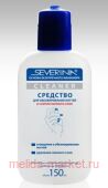 Severina Cleaner Жидкость для обезжиривания ногтей и снятия липкого слоя 150 мл