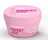 CAFE MIMI CLS Крем для рук Sweet Joy 50 мл 564401