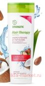 Synergetic Hair Therapy Шампунь-бальзам для волос Укрепление и питание 400 мл 701413