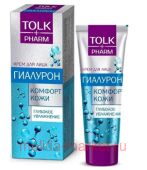 TOLK pharm      40 