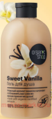 ORGANIC SHOP       Sweet Vanilla 500 