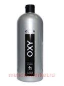 OLLIN OXY 6% 20vol. Окисляющая эмульсия 1000мл