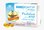 Рыбный жир БиоКонтур (кальций/Д3) 600мг №50капс (БАД)