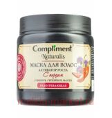 Compliment Naturalis Маска для волос с перцем Активатор роста 500 мл