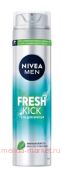 Nivea Men Гель для бритья Fresh Kick 200 мл