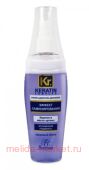 -582 Keratin Complex -   135 