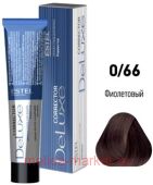 ESTEL DE LUXE 0/66 Краска-уход фиолетовый (Correct)