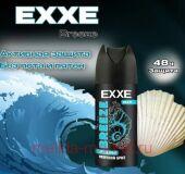 EXXE Дезодорант-Спрей мужской Breeze 150 мл 3533