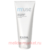 ESTEL M'USE Увлажняющий крем для рук 100 мл