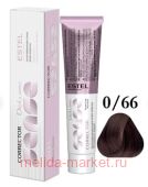 ESTEL SENSE DE LUXE Крем-краска 0/66 фиолетовый Correct