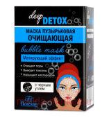 Ф-23 DEEP DETOX Пузырьковая маска очищающая 10*15 мл