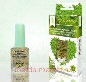 Severina-205          11