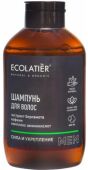 ECOLATIER Мужской Шампунь Сила и укрепление 400 мл 831101