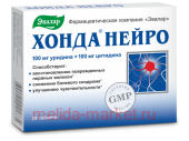 ЭВАЛАР ХОНДА НЕЙРО N20 ТАБЛ МАССОЙ 0,6Г