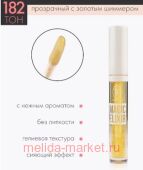 Triumph Масло для губ тон 182 Прозрачный с золотым шиммером Magic Elixir CTL 18
