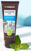 Synergetic Натуральный Крем для ног SPA освежающий и тонизирующий 75мл 300035