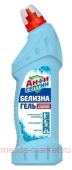 Антисептин Отбеливатель Белизна Гель-концентрат жидкий 750 г