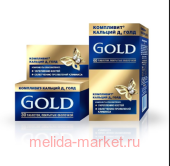 КОМПЛИВИТ КАЛЬЦИЙ Д3 ГОЛД N60 ТАБЛ П/О