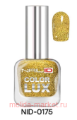 Alvin D`or Лак для ногтей Nail ID Color lux тон 0175 золотистый 10мл