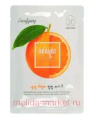 БВ Welcos Kwailnara Маска для лица тканевая освежающая Orange 20мл 032182