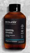ECOLATIER Мужской Шампунь Защита от перхоти 400 мл 831102