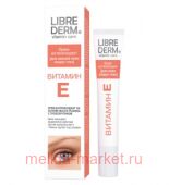 LIBREDERM   -      20 