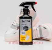 Salton Express Sport Активная Пена для очищения белой обуви подошв и рантов 200мл