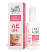 LIBREDERM           50 