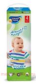 Солнце и Луна Подгузники-трусики для детей 4/L 9-14 кг 32 шт