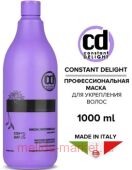 CD Маска укрепляющая для всех типов волос 1000 мл