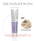 ESTEL SENSATION DE LUXE Безаммиачная краска 10/0 светлый блондин