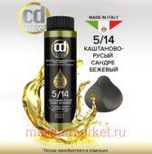 CD        5/14 -   50 