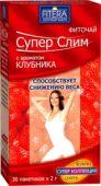 Супер Слим (клубника) фиточай 2г №30ф/п (БАД)