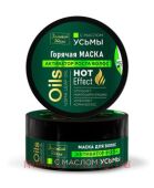 ЗОЛОТОЙ ШЕЛК МАСКА ДЛЯ ВОЛОС С МАСЛОМ УСЬМЫ 180МЛ