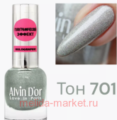 Alvin D`or Лак для ногтей Holographic тон 701 сияющие небеса 15 мл