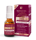 NOVOSVIT  SERUM-IN-OIL      25