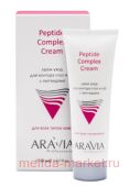 ARAVIA Professional -        Peptide Complex Cream 50   9201