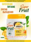 Витэкс SuperFRUIT Маска-бальзам против выпадения волос 3в1 Имбирь+фруктовый микс 450 мл