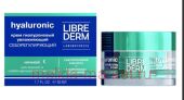 LIBREDERM         50 