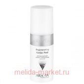 ARAVIA Professional      Regenerating Azelaic Peel 150  6112