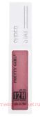 Farres Блеск для губ лаковый Pretty Girl тон 02 персиковый нюд GH106