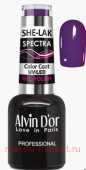 Alvin D`or Лак для ногтей She-lak Spectra тон 6710 пурпурный 12мл