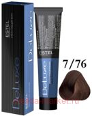 ESTEL DE LUXE 7/76 Краска-уход русый коричнево-фиолетовый