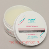 Domix Green Крем-парафин Зефир с витаминами A, E, F 60 мл