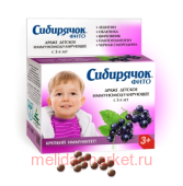 СИБИРЯЧОК ФИТО ДЕТ ИММУНОМОДУЛИР 80,0 ДРАЖЕ
